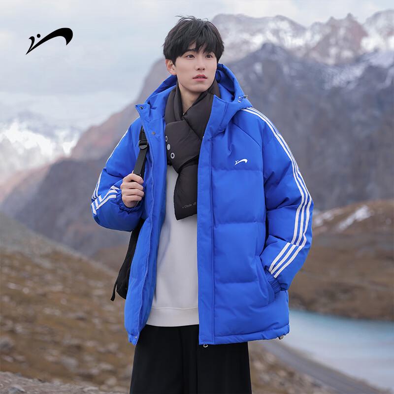 Guirenniao Men's Hooded Padded Winter Jacket
