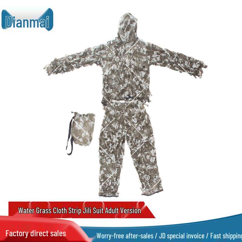 Adult Tactical Camouflage Ghillie Suit
