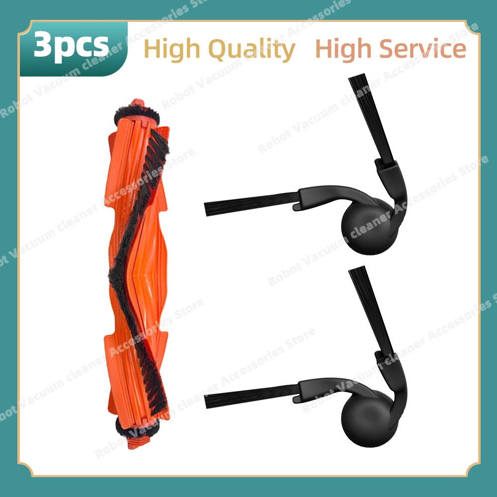 Compatible For Xiaomi Robot Vacuum S40 / OV81 Vacuum Replacement Parts Main Side Brush Mop Cloth HEPA Filter Accessories