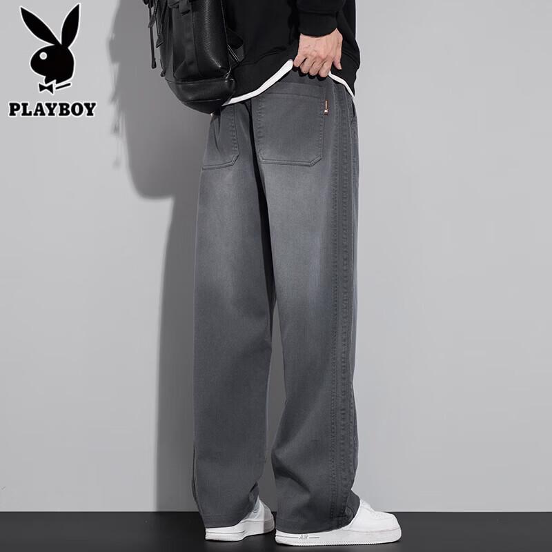 PLAYBOY Men's Tencel Loose Wide-Leg Straight Fit Casual Pants