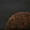 Huaxuan Pu'er Tea Aged Aroma