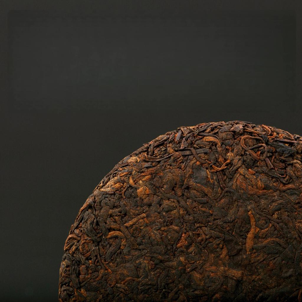 Huaxuan Pu'er Tea Aged Aroma