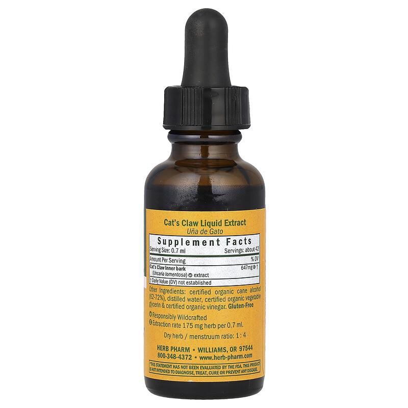 Cat's Claw, 1 Fl Oz (30 Ml)