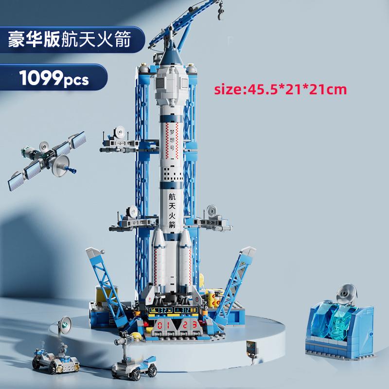 Space Shuttle Launch Center Lunar Lander Model Building Blocks Spaceship Spaceport Figure Rocket Bricks Construction Toys