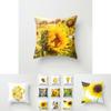Luxurious 18'' Summer Sunflower Pillow Case Cover Adds Elegance To Your Home Decor