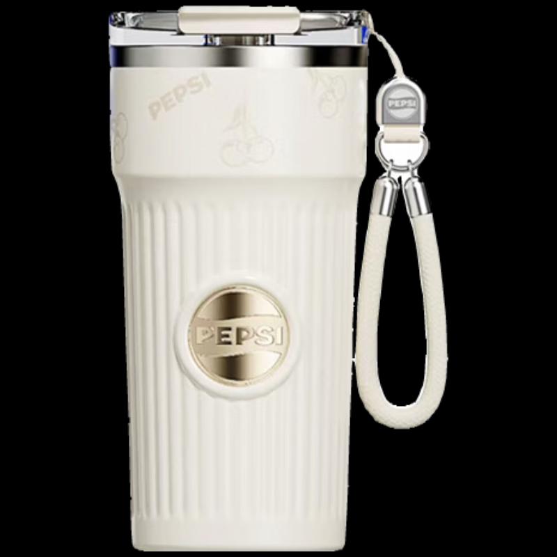 Pepsi 316L Stainless Steel Insulated Straw Tumbler