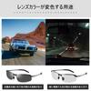 [FEISEDY] Photochromic Polarized Sunglasses for Men, Metal Frame, UV Protection, Lightweight, for Golf, Sports, and Driving, B1067