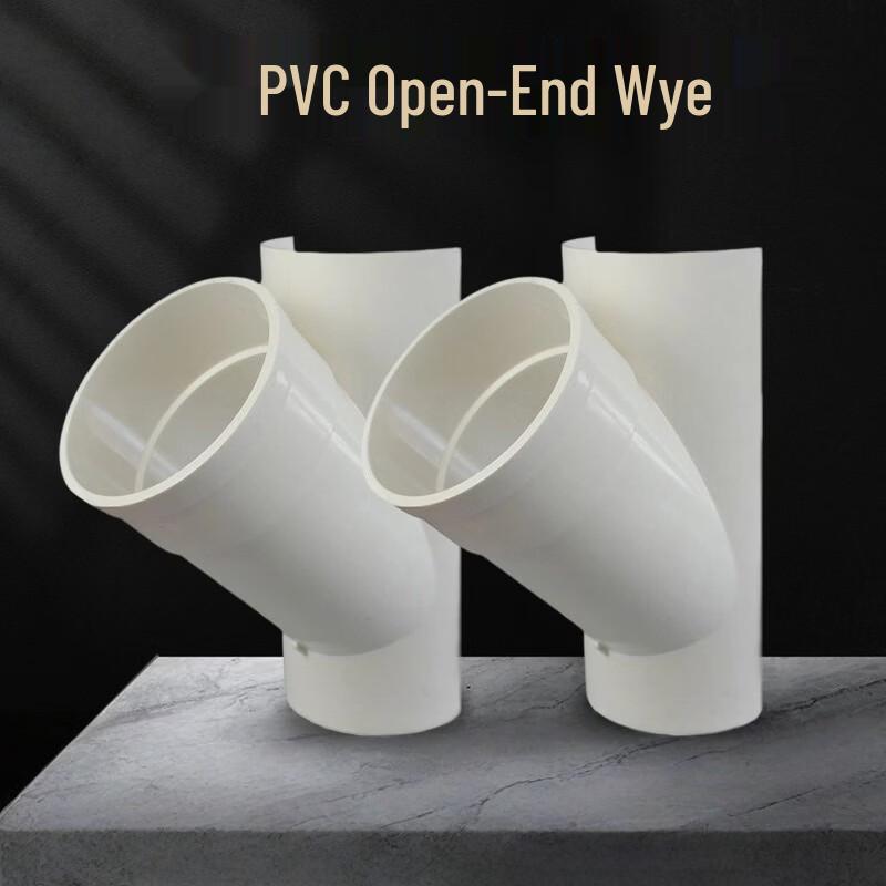 PVC Pipe Repair Connectors