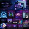 UBDXBD M70 Android 16 20GB RAM 128GB Facial Large 8000mAh Fast Gemini FM Japanese Instruction Blue 11-inch Tablet, Wi-Fi Model, 90Hz, + ROM,
