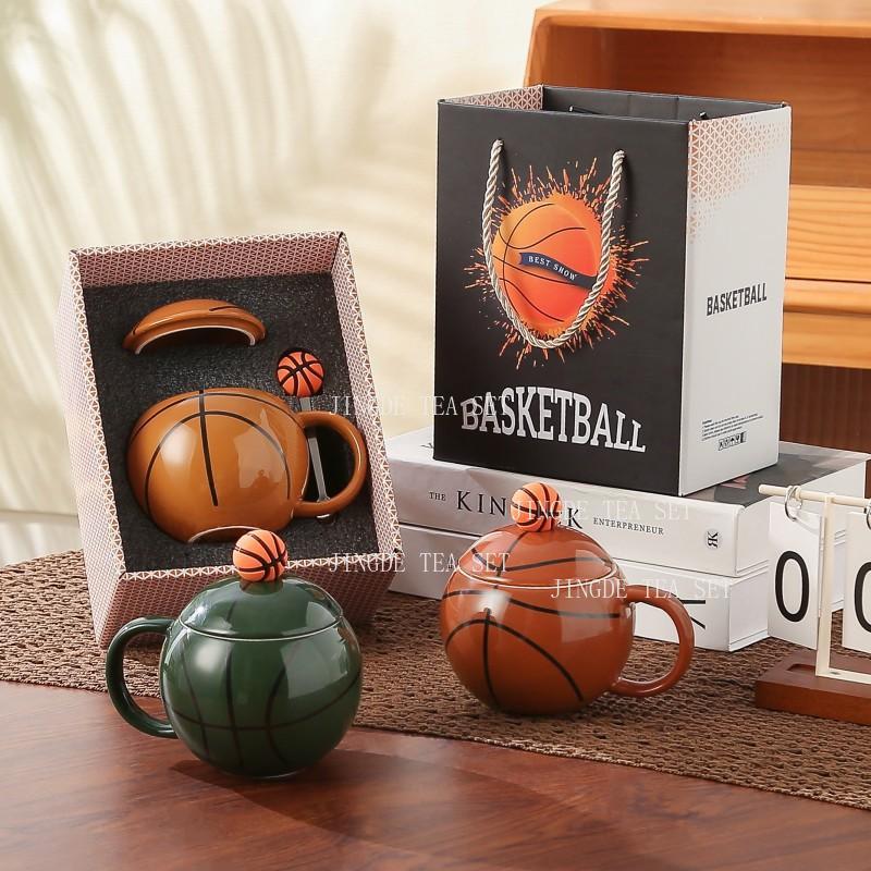 450ml Ceramic Basketball Shaped Tea Cup Gift Set Gift Creative Sports Basketball Theme Souvenir