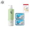 Lafang Jasmine Shower Gel & Duzhen Soap Value Pack