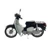 Tenyo Metallic Nano Puzzle and Building HONDA Super Cub 50 Stainless Steel No Adhesive Laser Craft 3D Culture, Science, Series T-ME-025M. Material,