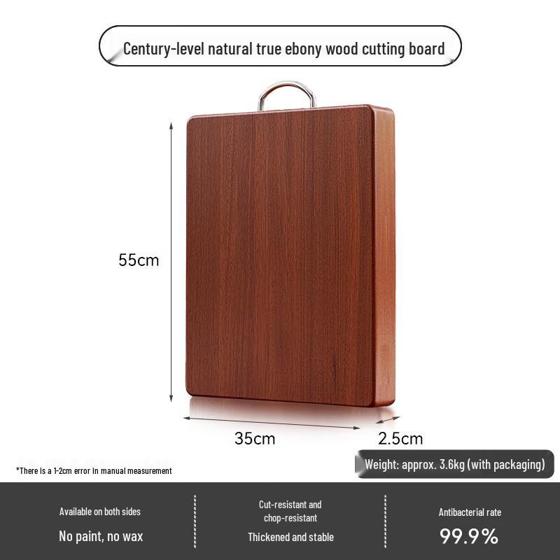 

LISM Wenge Wood Cutting Board