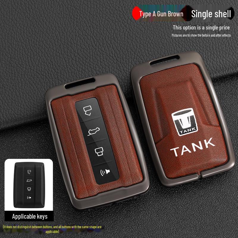 Cyber Ranger City Edition Tank 300 Key Cover: New Standard Metal Shell, Off-Road Version Tank 500 Car Bag Buckle.