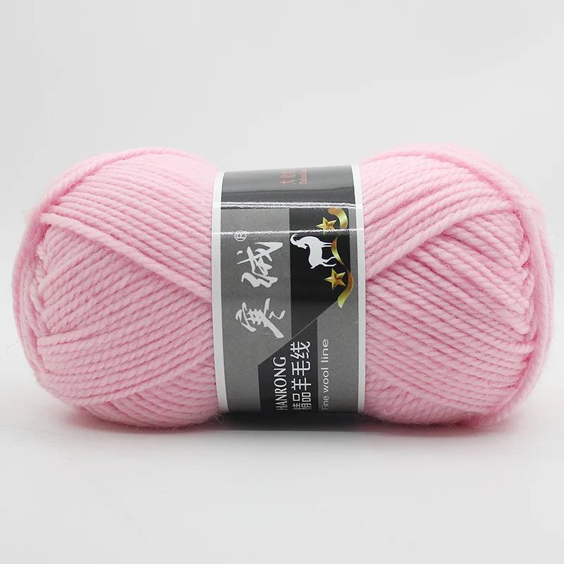 100g Kalte Flauschgarnkugel handgewebt dicke Wolle Garn Hut Schal Jacke Wolle Babygarn Wolle
