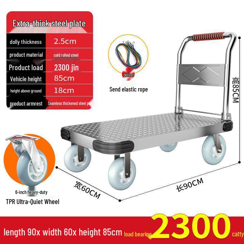 Compact Foldable Hand Truck for Silent Transport - Thickened Household Flatbed Cart