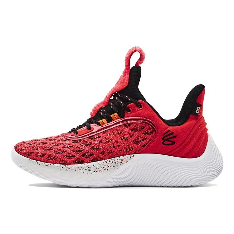 Under Armour Curry 9 Sesame Street Elmo Men s 3024248-603 EU 44.5