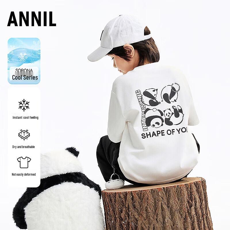 Annil Boys  Round Neck Short Sleeve Knit T-shirt 160