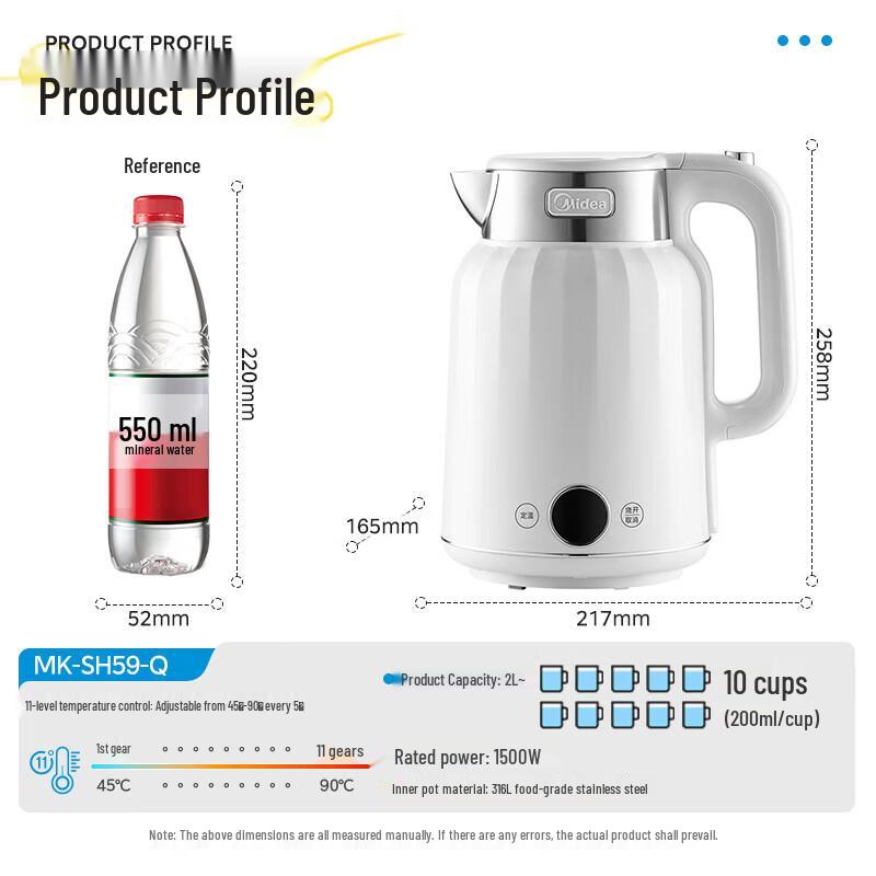 

Midea Artist 2L Electric Kettle with 11-Level Temperature Control