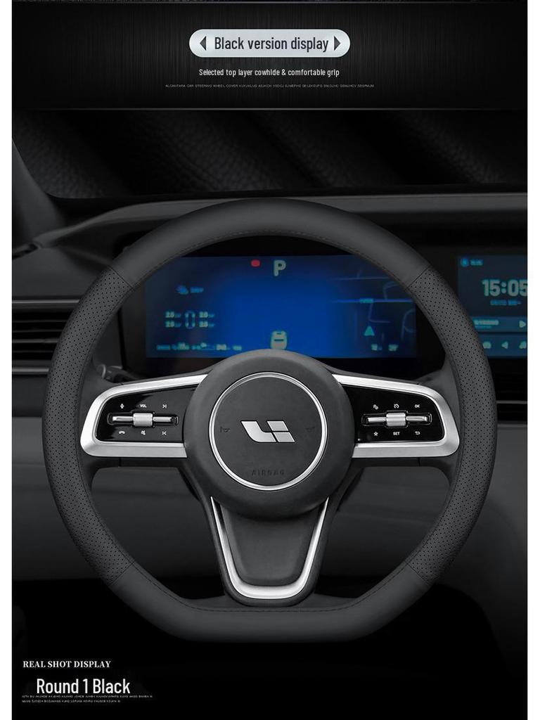 Genuine Leather Steering Wheel Cover for Ideal One, L7, L8/L9