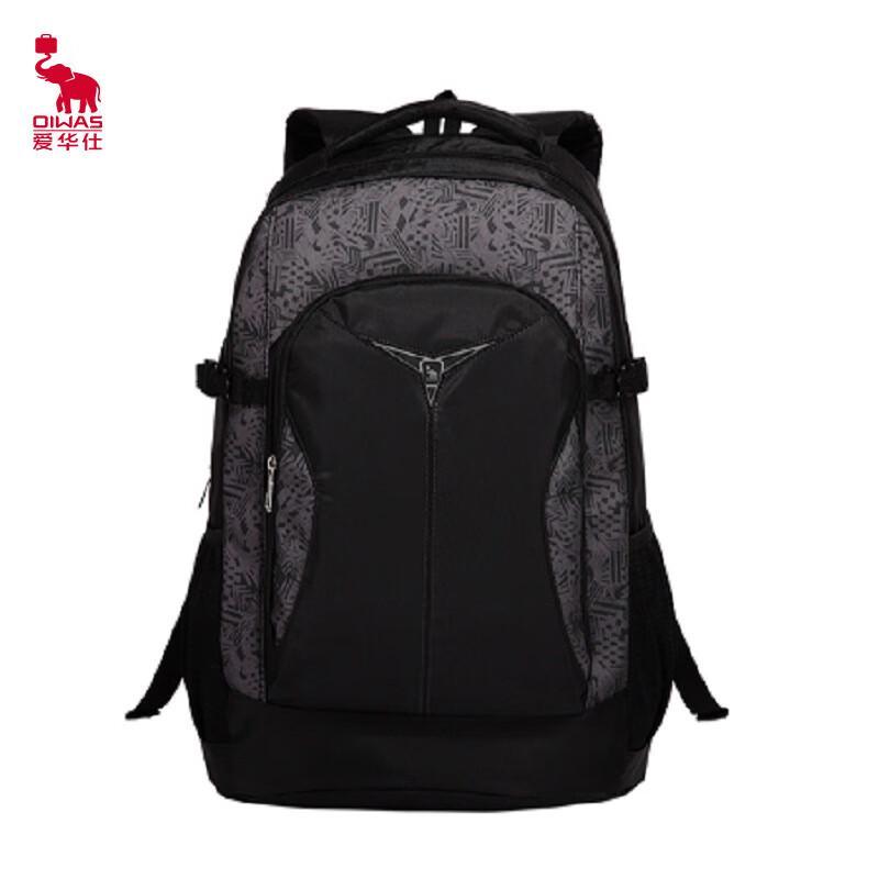 OIWAS OCB4000MG Business Travel Backpack