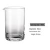 ZISIZ Thickened Crystal Cocktail Stirring Glass