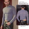 Mens Sexy Tops Stripes Thin See Through Elastic Silky Long Sleeves T Shirt Slim Casual Clubwear Male Hot Sexy Muscle Thin Top