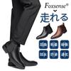 Foxsense Chelsea Business Side Fully Genuine Dress Made with Premium Italian Cowhide Size Men's Boots, Shoes, Gore, Waterproof, Leather, Shoes,