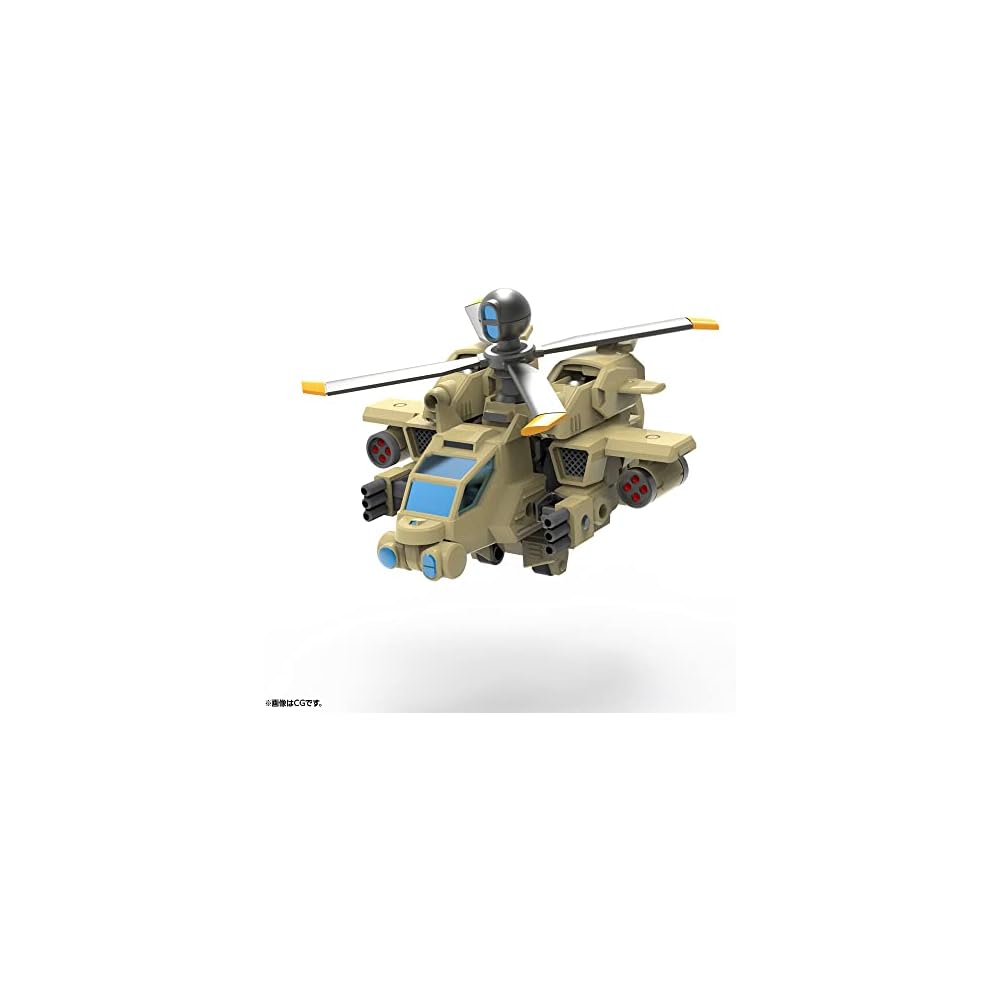 Evoloid EVG-R01 Jylon Non-Scale Plastic Model Approximately 83mm Tall IT005