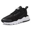 Nike Air Huarache Run Ultra 'Black' Damen Nike 819151-008