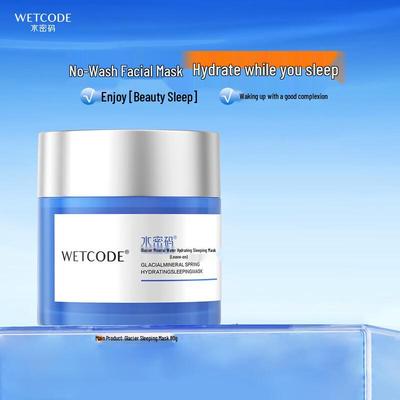 Water Secret Glacier Mineral Sleeping Mask
