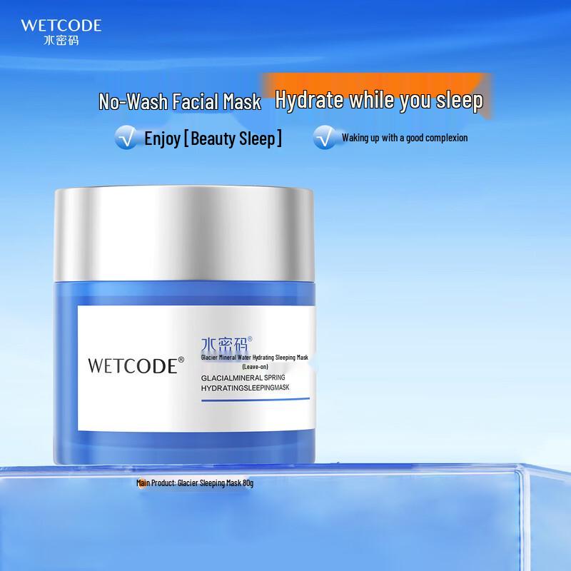 Water Secret Glacier Mineral Sleeping Mask