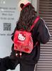 Zaino Cartoon in PU Carino Hello Kitty Gatto Kt Per Studenti E Uso Quotidiano