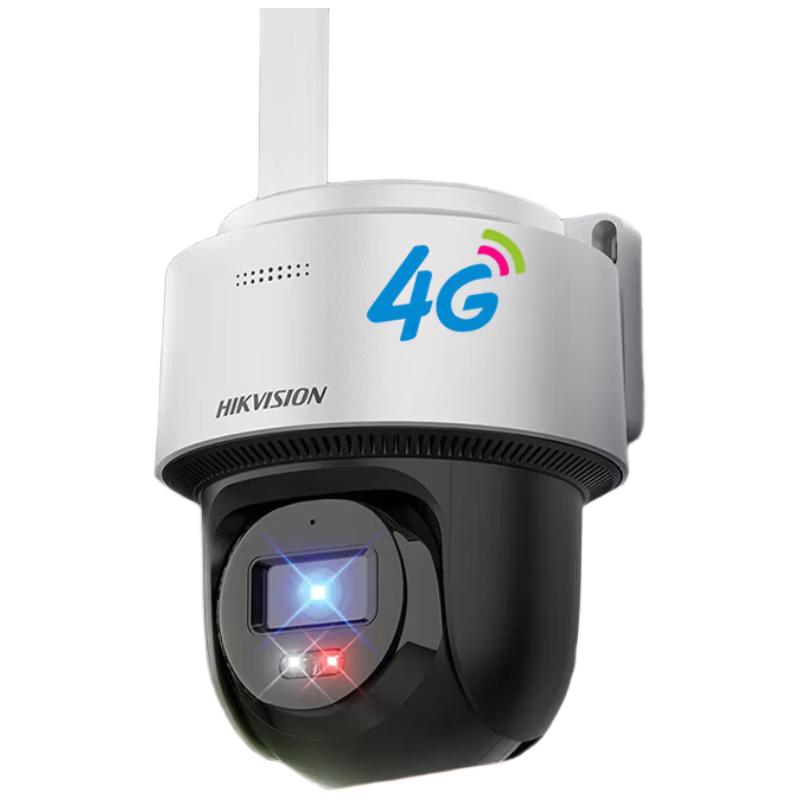 

HIKVISION 4MP 4G AI PTZ Full-Color Night Vision Home Security Camera 64GB