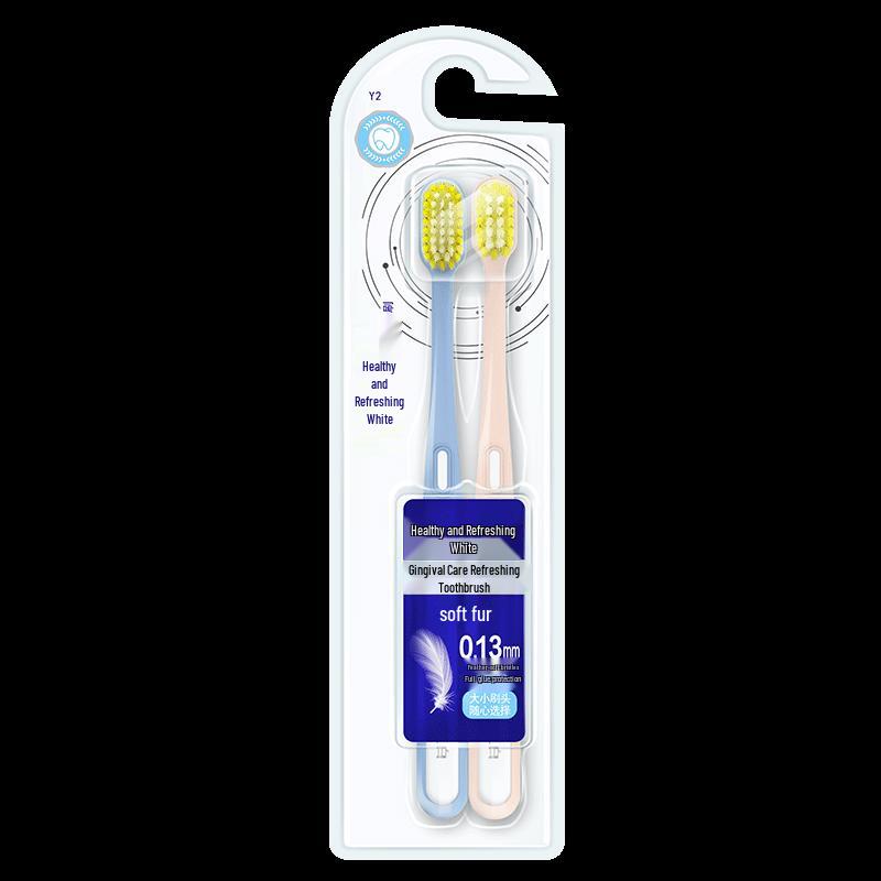 Nice Health 0.13mm Feather-Soft Gum Care Toothbrush, 8-Pack