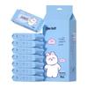 Portable Baby Hand and Mouth Mini Wipes: Child-Friendly Wet Wipes
