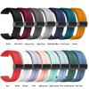 20mm 22mm Strap For Samsung Galaxy watch 4/5 pro/classic/gear s3/active 2 Sport Silicone Magnetic Buckle Huawei GT 2 2e 3 band