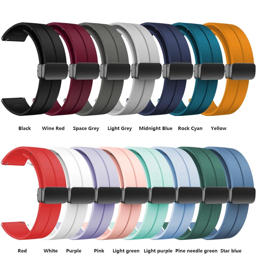 20mm 22mm Strap For Samsung Galaxy watch 4/5 pro/classic/gear s3/active 2 Sport Silicone Magnetic Buckle Huawei GT 2 2e 3 band