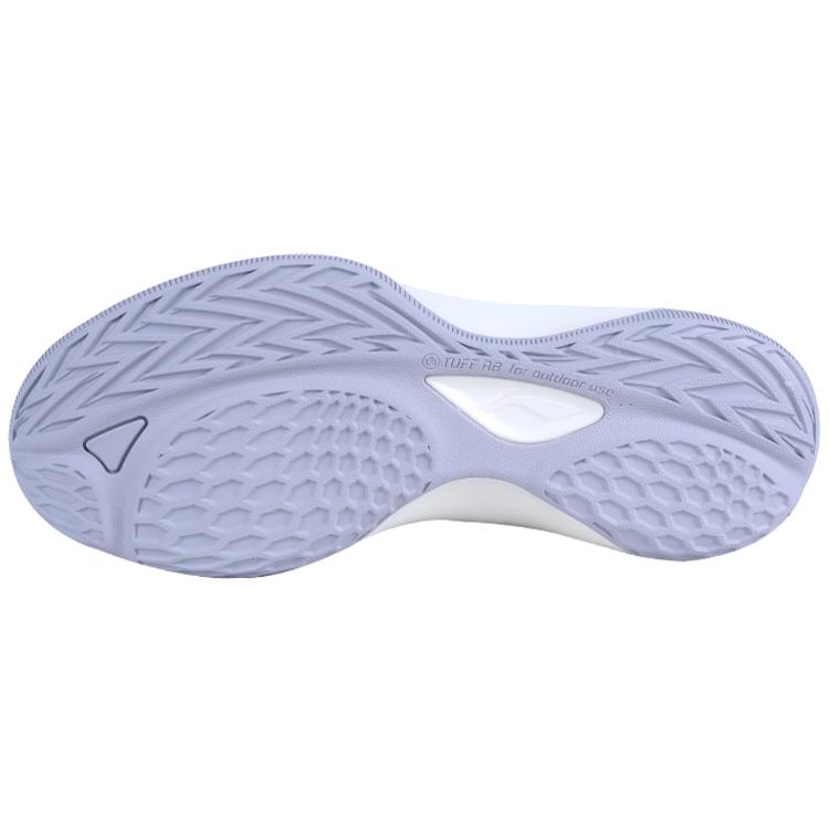 New LiNing SONIC 1 Anti Slip Wear Resistant Mid Top Performance Basketball Shoes Men's Gray Blue ABPP029-12