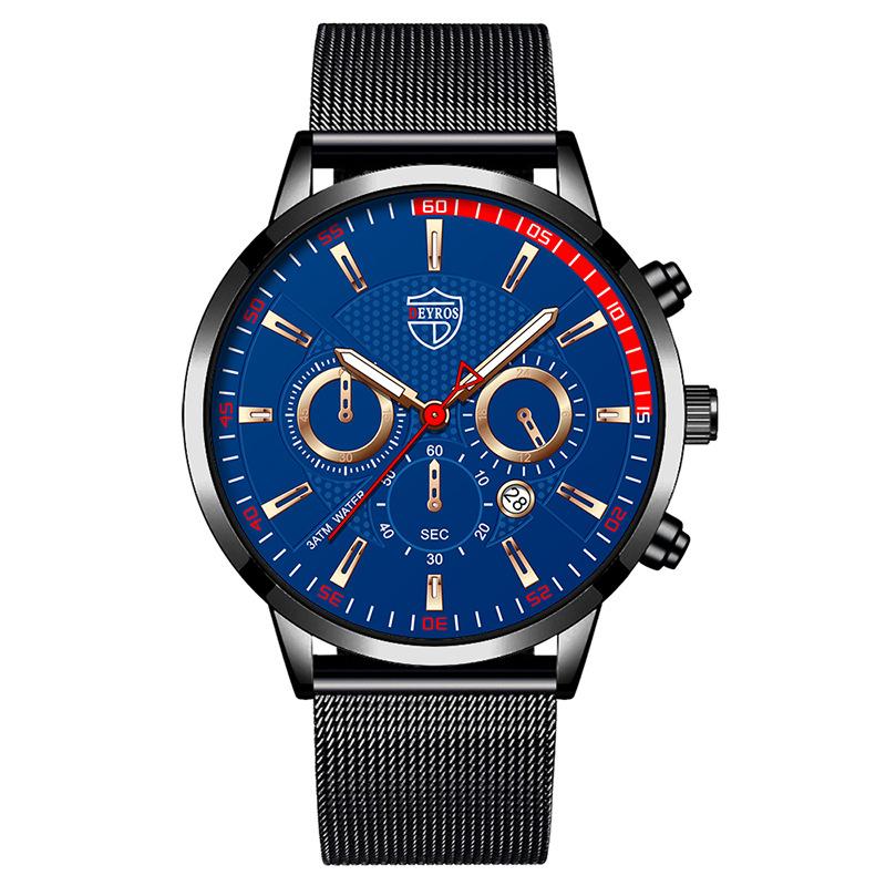 Stainless Steel Mesh Strap Watch Men'S Calendar Luminous Quartz Watch