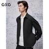 GXG Men's Mesh Long Sleeve Breathable Commuter Shirt