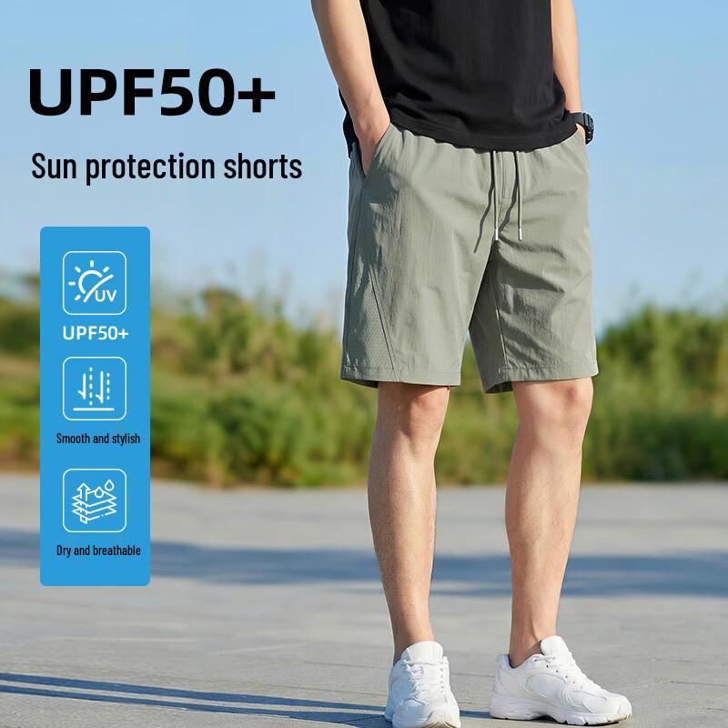 JEEP SPIRIT Men's Perforated Breathable Summer Shorts