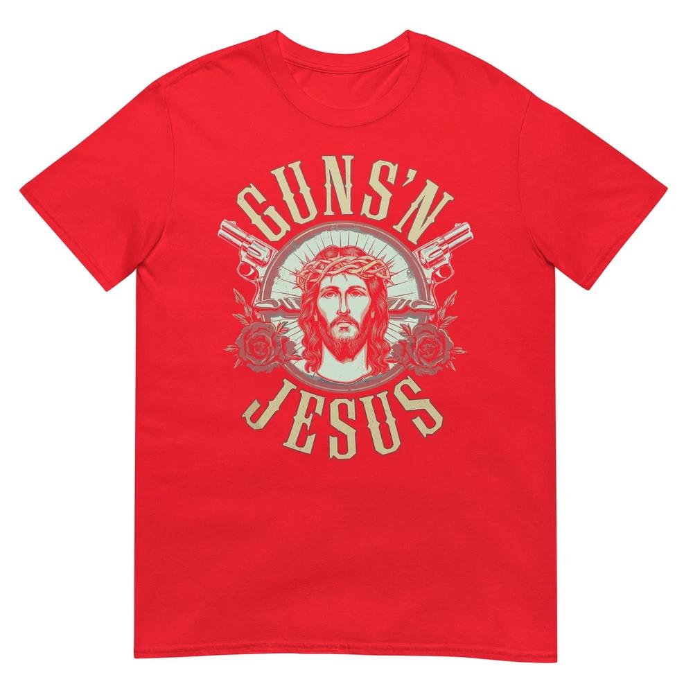 Gunns Jesus Christian Revolver Gun Lover TShirt S