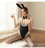 Women's underwear velvet bunny three-point onesie cosplay suit knot tight sexy