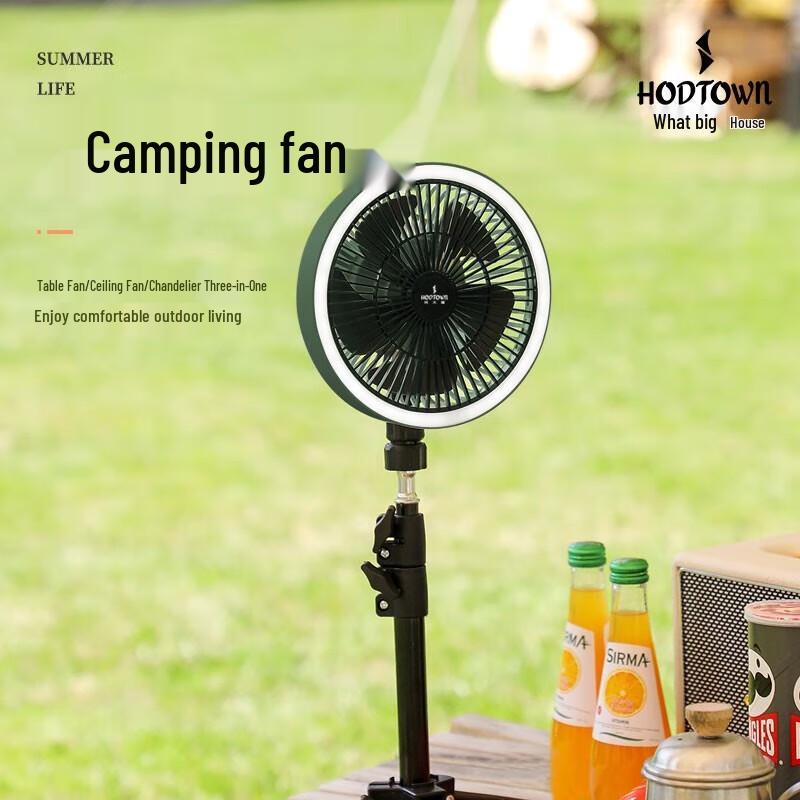 Hodtown Portable Camping Fan with LED Lantern