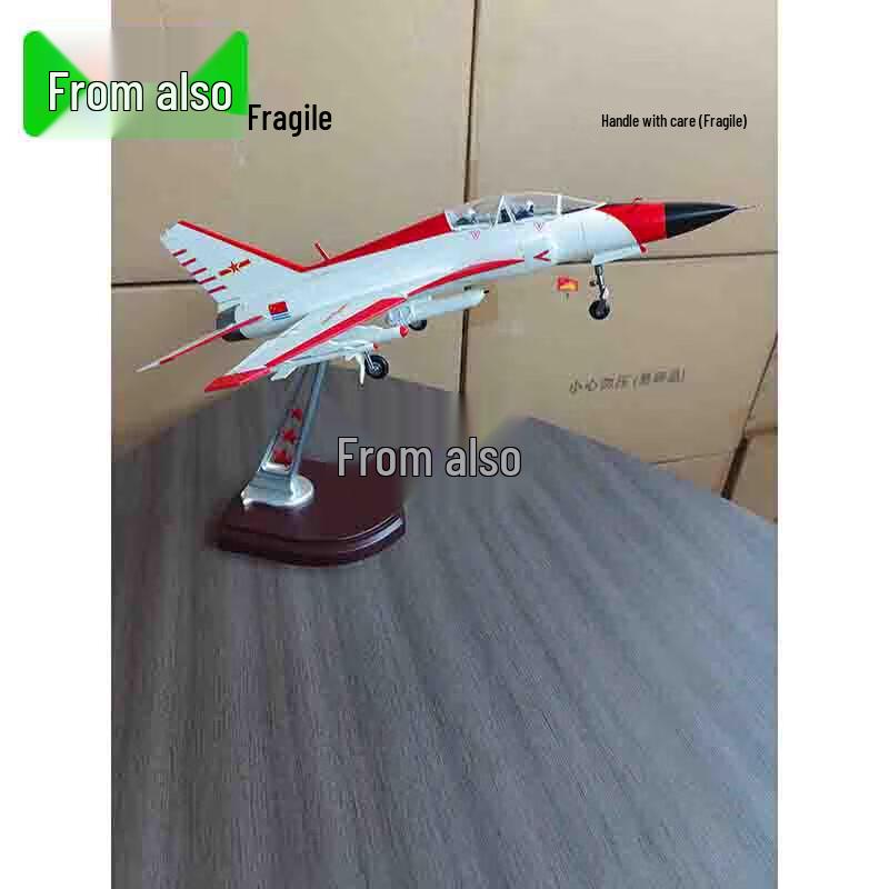 Mountain Eagle J-9G Fighter Jet Model