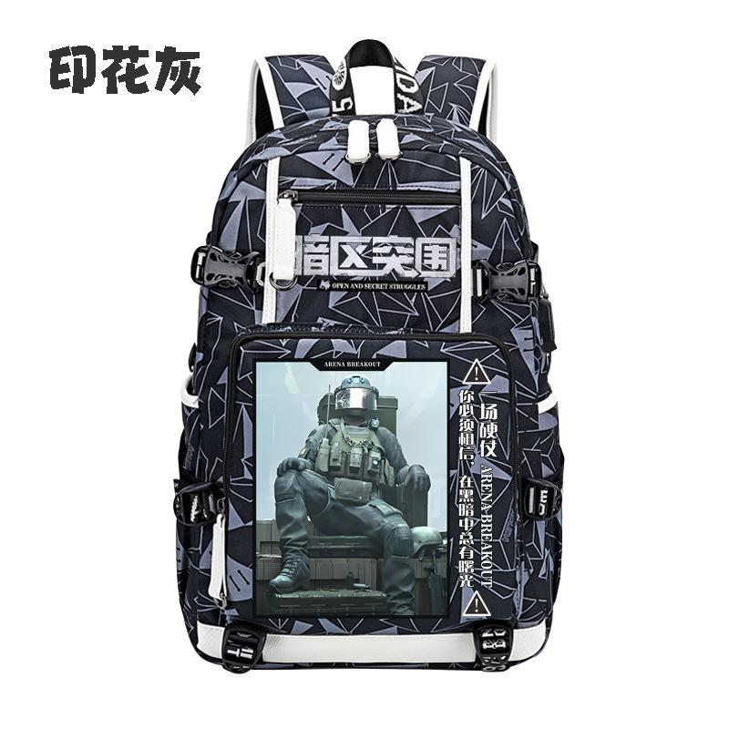 Dark Area Breakout Surrounding Schoolbags Boys Junior High School High School Students College Students Boys Backpacks Young Men Backpacks no specifications