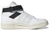 Forum Parley x Forum Adidas Originals Mid 'White Black' GV7616