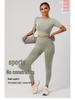 Seamless European-American Yoga Set: Women's Short Sleeve Top & High Waist Hip-Lifting Long Pants