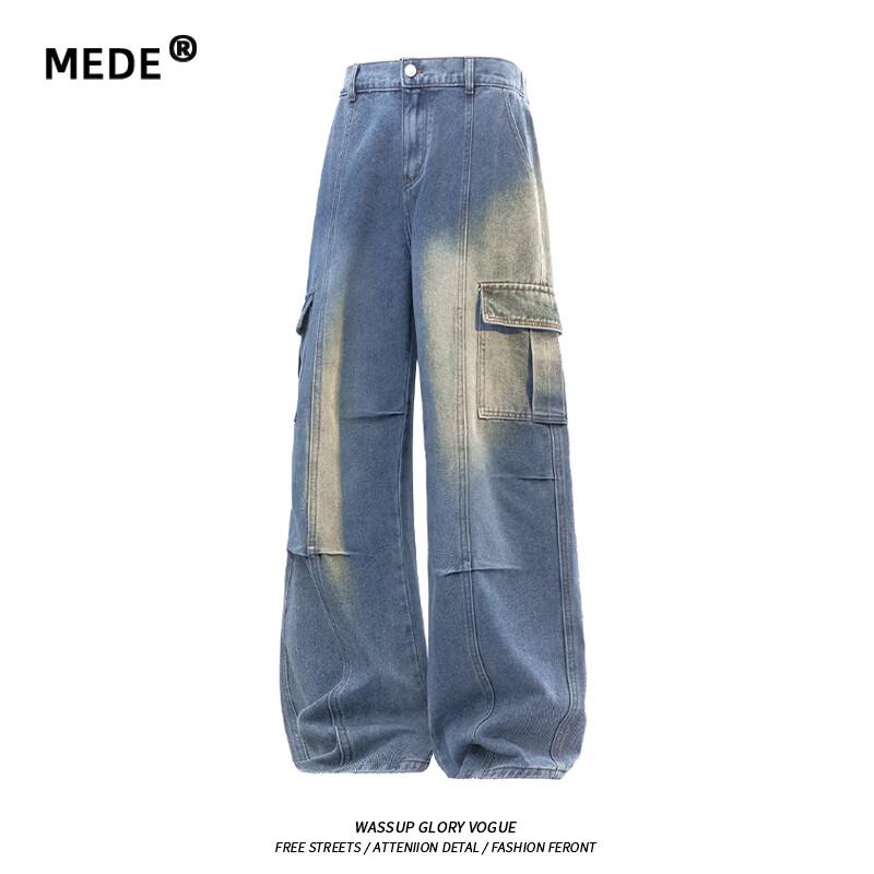 MEDE Men s Washed Distressed Wide Leg Cargo Jeans M
